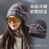 2026 Gorro Fino Jacquard Americano para Mujer Otoño Invierno Cálido Gorro de Punto para Hombre Gorro de Lana para Exteriores Gorro con Letra Inglesa