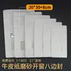 Saco branco de oito lados para atacado, janela para alimentos, saco de papel Kraft, saco auto-suportável auto-selante, sacos de embalagem para nozes, frutas secas, ração para cães