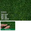 Césped Artificial Césped Verde Simulado Césped para Cancha Deportiva al Aire Libre Césped Artificial Decoración Plaza de Escuela de Jardín de Infancia