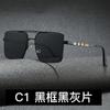 Nuevas Gafas de Sol de Moda en Caja 35004 Gafas de Sol Retro para Hombre Europeas y Americanas Modernas Combinables para Conducir