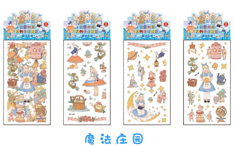 详情页_14.jpg