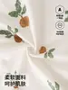 Mameluco de Bebé Chaleco para Niños y Niñas Verano 10A Antibacterial Sin Mangas Estilo Delgado Ropa para Exteriores