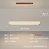 Lámpara de Techo para Sala de Estar 2026 Nuevo Modelo Minimalista Moderno de Gama Alta Atmosférica Luz para Dormitorio Principal con un Sentido de Sofisticación, Luz para Vestíbulo Principal, Luz de Zhongshan