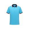Ropa de Trabajo de Fábrica Playeras Polo de Manga Corta Impresas Personalizadas con Logo, Absorbentes de Sudor, Transpirables, Resistentes a las Manchas Ropa de Trabajo para Meseros