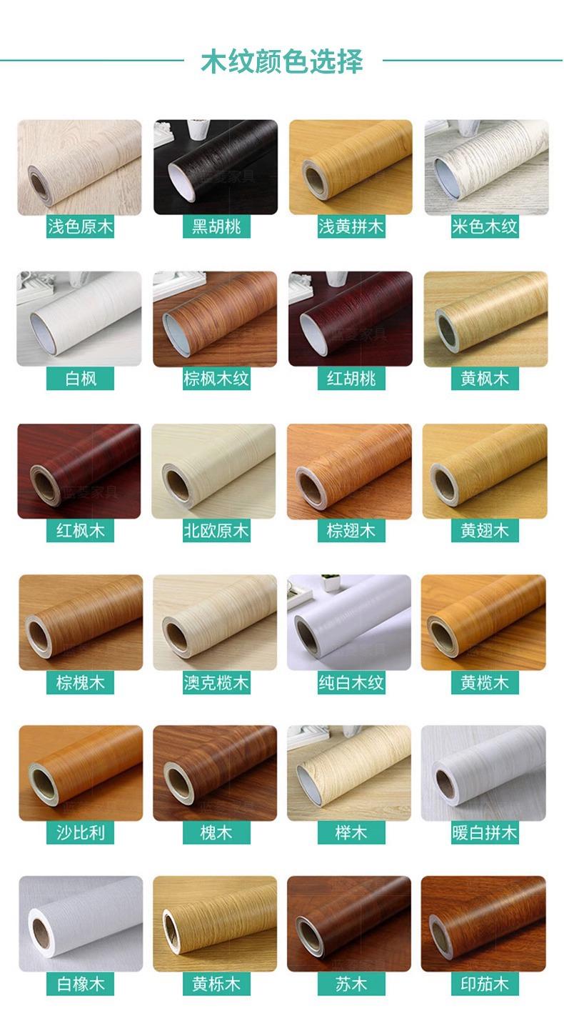 详情图片_19.jpg