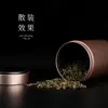 Tarro de té redondo pequeño árbol antiguo Té Negro Tarro de hierro para té tarro de té universal caja de hierro Té Negro Té Verde tarro sellado