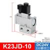 Válvula solenoide K23JD-6,8,10,15,20,25 válvula inversora de corte de dos posiciones y tres vías K25JD válvula antigua