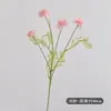Flores de crisântemo artificiais, plantas artificiais de quatro cabeças para decoração de mesa em casa, decoração de casamento fresca, atacado