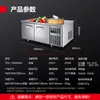 Bancada Refrigerada de Cozinha Demax com Resfriamento a Ar, Temperatura Dupla, Modelo de Engenharia de Refrigeração com Tubo de Cobre, Geladeira Comercial