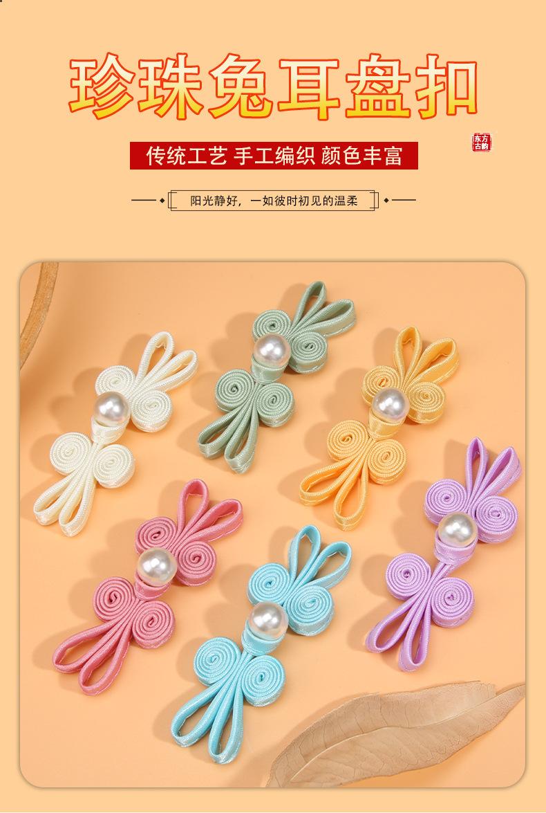 详情_01.jpg