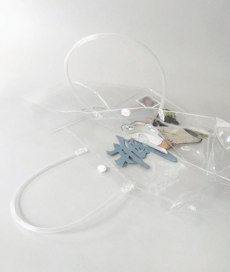 11976167652_1508024935