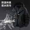Chaqueta con capucha retro americana transfronteriza 2026 nueva, chaqueta de béisbol callejera europea y americana de marca moderna, chaqueta moderna para hombre