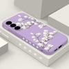 Funda Protectora de Silicona Líquida Blanca Flor de Magnolia Todo Incluido para Teléfono Móvil Samsung S26Ultra S24Fe Anti-Caídas A55