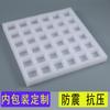 Absorción de Impactos Anti-golpe Algodón Perlado Bandeja de Absorción de Impactos para Porcelana Forrada con Algodón Perlado Bandeja Interior de EPE