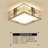 Nova Luminária de Teto Chinesa Sala de Estar Quadrada Redonda Sala de Jantar Quarto Atmosférica Simples Moderna Estilo Americano Estilo Chinês Lâmpadas LED