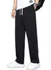 Pantalones Casuales Holgados Rectos de Seda de Hielo Finos Transpirables de Moda con Caída para Hombre Verano 2026