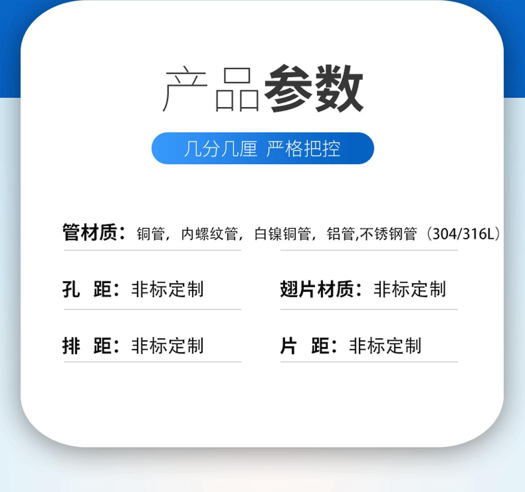 阿里详情_04