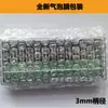 Set de 30 Piezas de Cabezales de Diamante para Pulir del Fabricante Broca de Diamante de 2.35/3mm para Uñas Eléctricas Pulidor