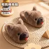 Nuevas Pantuflas de Algodón de Dibujos Animados para Mujer, Invierno Suela Gruesa Antideslizantes Perro Lindo Zapatos de Algodón para el Hogar, Pantuflas de Felpa para Pareja