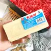 200g Jabón Gran Canal Jabón para Lavar la Ropa del Hogar Caja Completa de Jabón Maloliente Jabón Viejo Doméstico Jabón Jabón para el Hogar