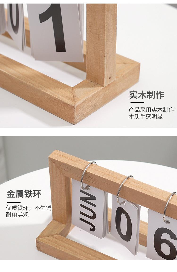 详情图片_7.jpeg
