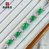Pulseira de Calcedônia Branca Gelo Natural Prata 925 Banhada a Cobre Pulseira Verde Imperial Pulseira de Ágata Rosa Jade Presente