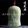 Colgante de Jade Afgano Natural Ksitigarbha al por mayor para Hombres, Colgante Bodhisattva de Jade Verde y Blanco, Collar Buda del Año de Nacimiento, Adorno de Jade