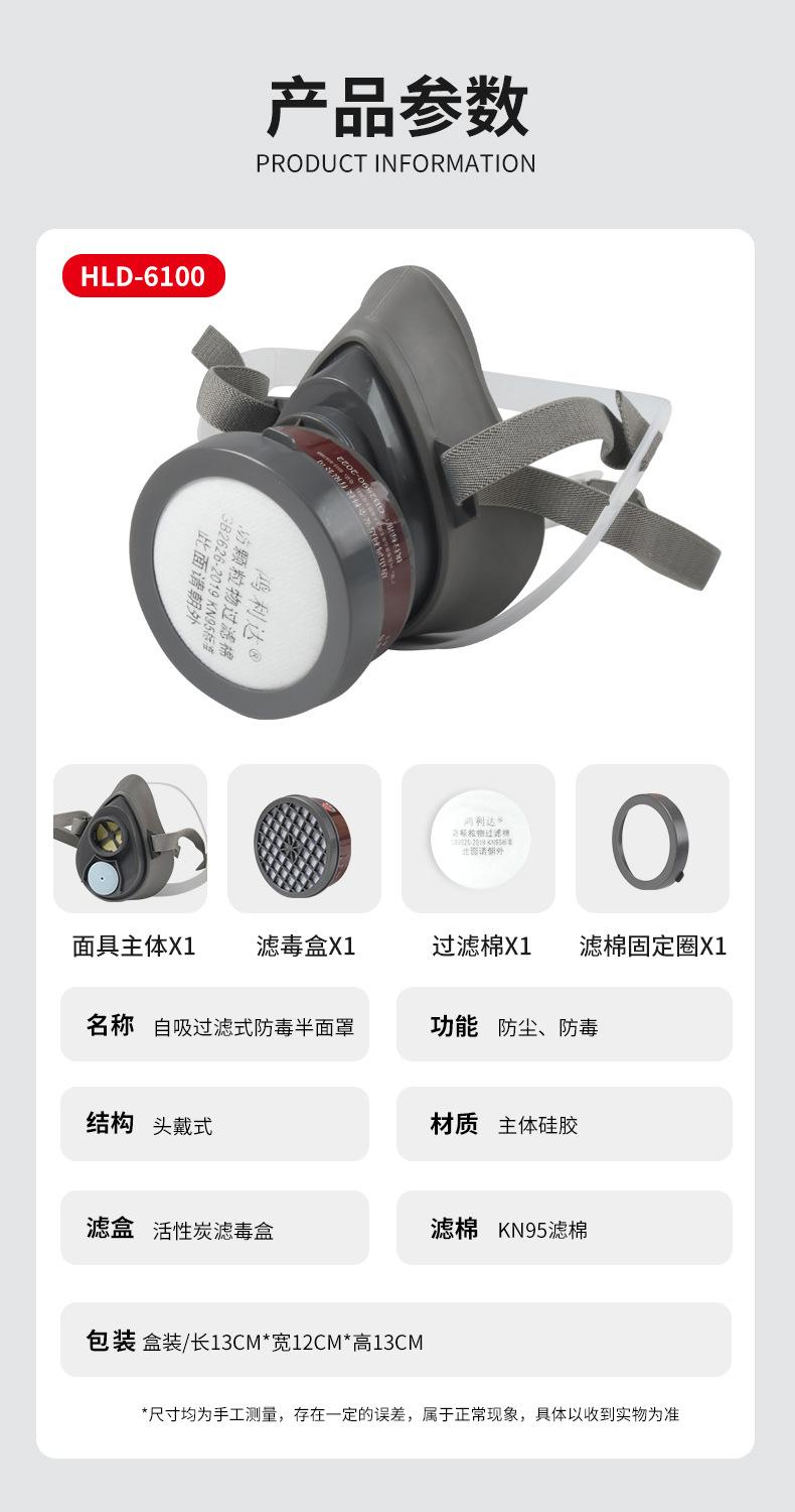 详情04.jpg