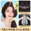 Peruca de Cabelo Real Feminina Top Hair Volume Capa Fofa Cabelo Branco Natural Cabelo Humano Completo Leve Franja Reparo