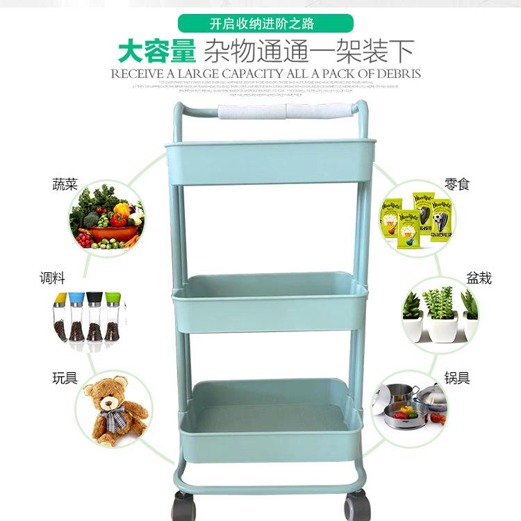 塑料筐置物架_03.jpg