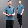 Traje deportivo para hombres de mediana edad y ancianos, moda de verano, ropa deportiva de ocio de seda de hielo para traje de verano delgado para padre de mediana edad