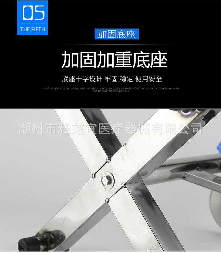 描述图_07.jpg
