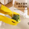 Luvas Protetoras Espessas de Borracha Látex Resistentes ao Desgaste, Luvas Duráveis de Proteção do Trabalho para Limpeza, Lavar Louça, Lavanderia, Tarefas Domésticas, Impermeáveis