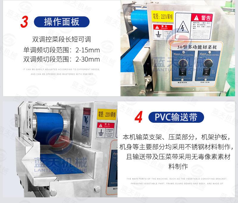 详情页_08.jpg