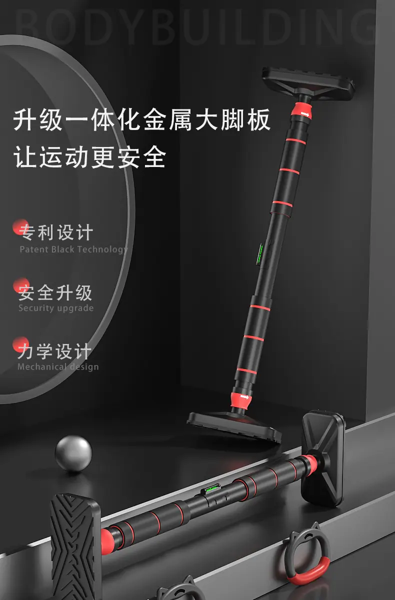 详情页体_01