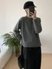 Nuevo cárdigan de punto para mujer de principios de otoño, estilo coreano casual y versátil, chaqueta suéter de hilo suave en color fresco de Año Nuevo