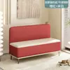 Taburete Cambiador de Zapatos de Lujo Ligero, Taburete de Almacenamiento, Taburete Sofá con Respaldo de Cuero Antiarañazos para Gatos, Taburete de Pie de Cama, Banco de Descanso para Tienda de Ropa y Zapatos