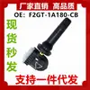 Adequado para Sensor de Pressão dos Pneus do Ford Edge F2Gt-1A180-Cb F2Gt1A180Cb