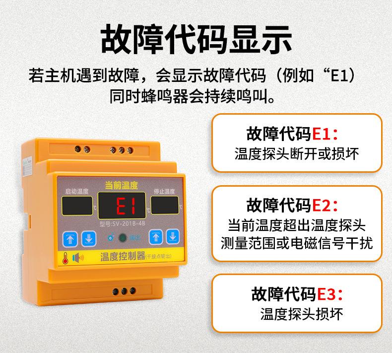 详情_20.jpg