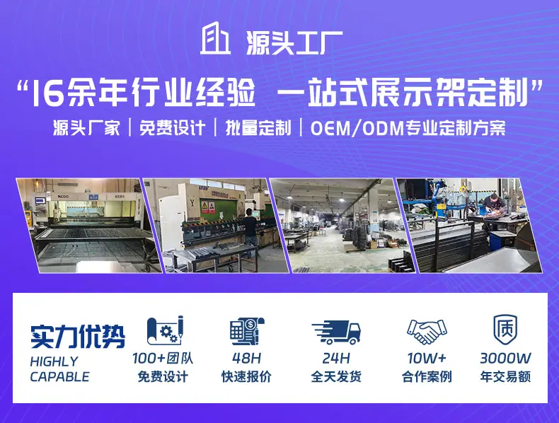 详情-1_05.jpg