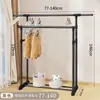 Tendedero de Ropa para Interiores, Perchero Engrosado y Reforzado, Tendedero para Ropa de Dormitorio, Perchero de Pie para Ropa de Hogar en Balcón, de Pie