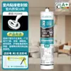 Pegamento para Vidrio Impermeable y a Prueba de Moho para Puertas y Ventanas de Cocina y Baño, Sellador Resistente a Altas Temperaturas para Reparación de Fugas, Fondo de Piscina, Cabina de Ducha y Masilla de PVC