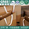 Bolsas de Tote de Papel Kraft con Impresión de Logo, Bolsas de Papel para Empaque de Cosméticos, Bolsas de Compras, Bolsas de Regalo, Bolsas de Papel de Regalo de Lujo