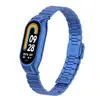 Adecuado para Correa Xiaomi Mi Band 8, Pulsera Estilo Hebilla de Eslabones de Bambú de Acero Inoxidable, Caja de Metal, Correa Xiaomi Mi Band 7