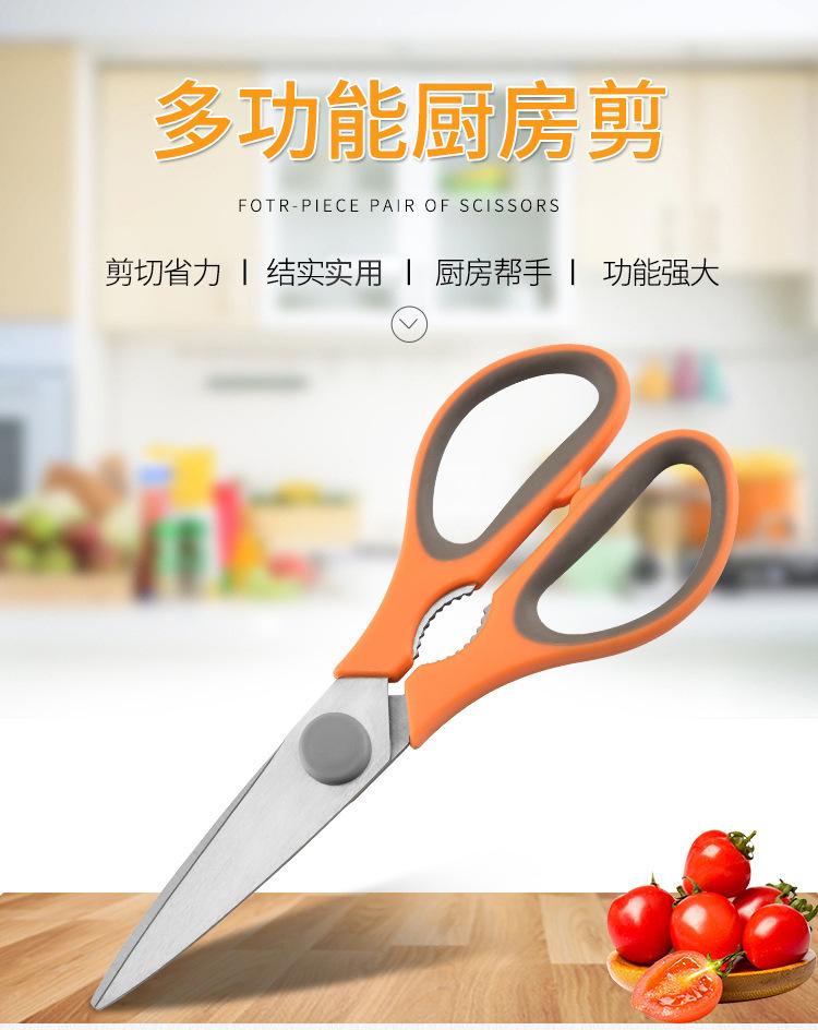 详情图01.jpg