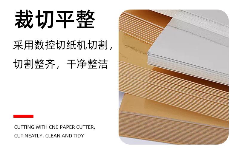 详情页（金银卡纸）_12.jpg