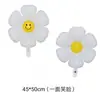 Globo de Película de Aluminio Ins Coreano Margarita Grande Mediana Pequeña Pequeña Girasol Girasol Globo de Crisantemo de Seis Pétalos
