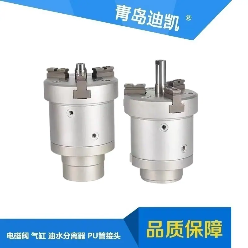 微信图片_20250908163100_45_53