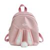 Mochila para Mujer 2026 Primavera/Verano Nuevo Estilo Fresca Estudiante Orejas de Conejo Dibujos Animados Mochila para Niños y Niñas