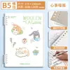 Lote Misto [Fichário de Folhas Soltas] Mengjin] Refil de Reposição para Fichário de Folhas Soltas, Fosco B5, Padrão Diagonal A5